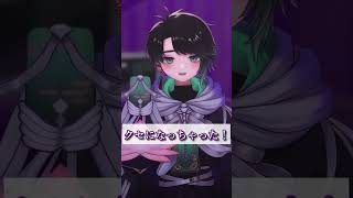ダメ人間ですにゃあ!(ヤケクソ)「Puppet/なとり様」 #shorts