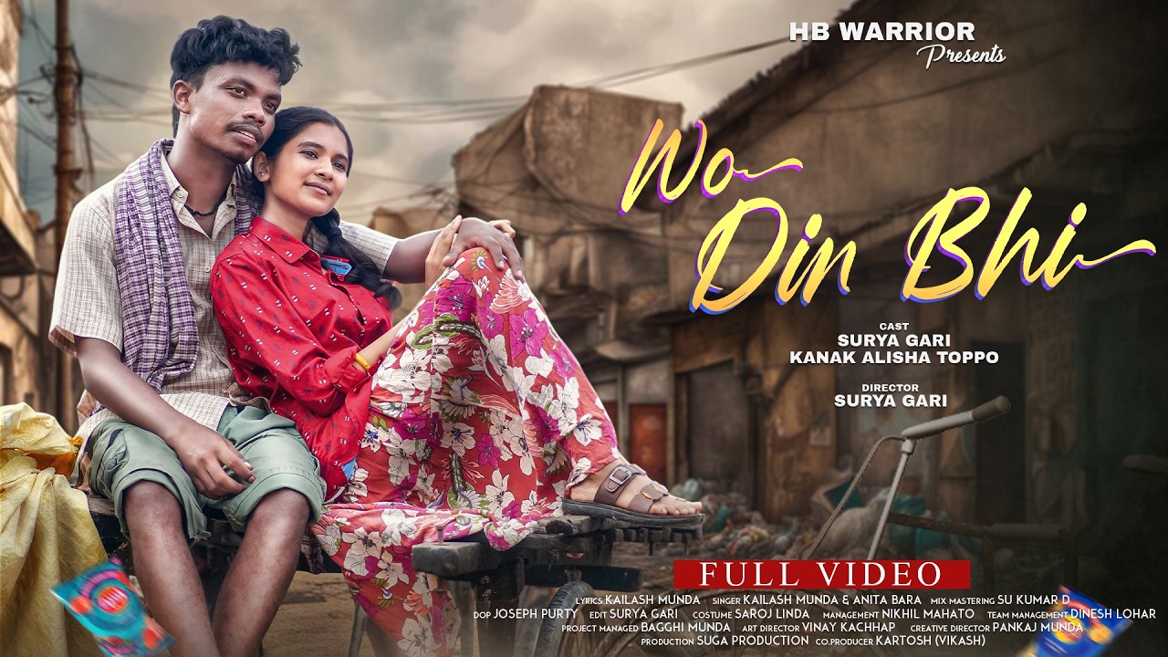 WO DIN BHI  | New Nagpuri Song  | Ek Adhuri Mohabbat Ki Kahani 💔 | Surya Gari | Kanak Toppo