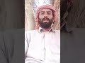لقد شقشق الشوق