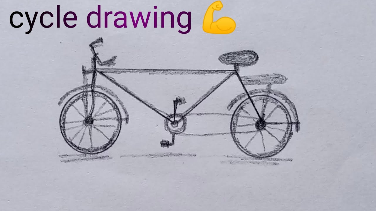 How to draw a cycle drawing easy way | cycle ka chitra bnana sikhe ...