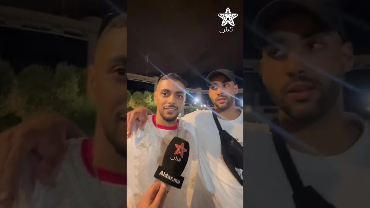 معدناش فريق ثاني شباب يناقشون اداء المنتخب المغربي ضد فرنسا ويكشفون سبب الهزيمة