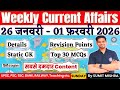 26 January - 1 February Current Affairs 2026 | Weekly Current Affairs, Current Affair, MJT Education