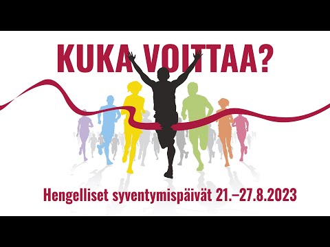 Video: Mikä on anteeksiantavaisin kuljettaja koskaan?