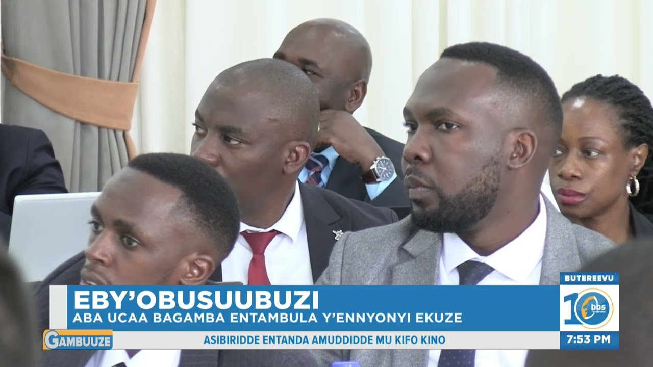 Okutumbula Entambula y’Ennyonyi, aba UCAA Bagamba Entambula y’Ennyonyi Ekuze