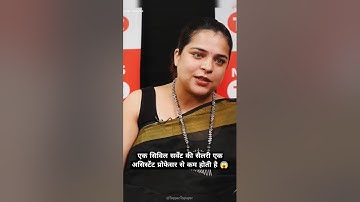 civil servents & assistant professor | salary | #salary #ias #civilserviceexam #civilservices #upsc