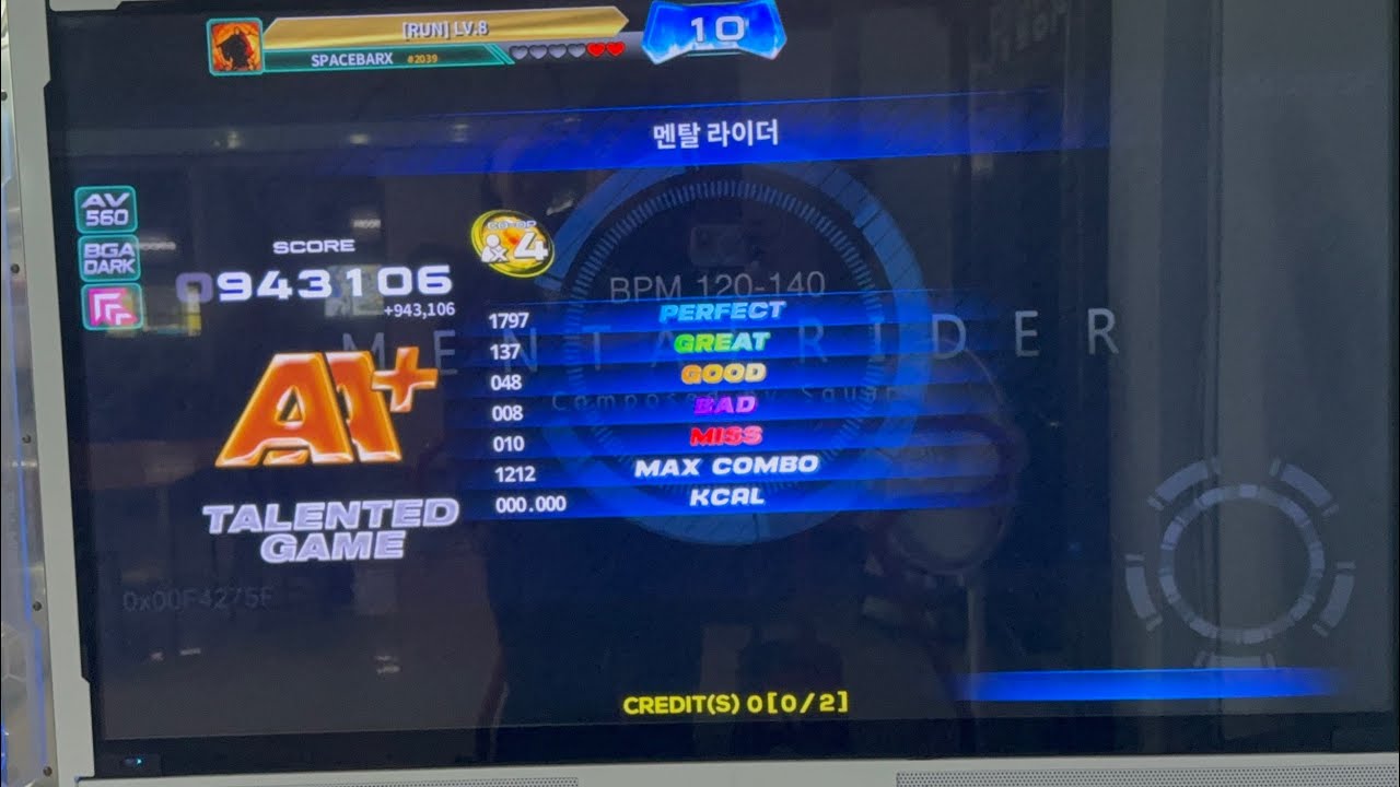 [PIU PHOENIX] 멘탈 라이더 CO-OP(X2) 943.1k TG (w/ @SPACEBAR_X)