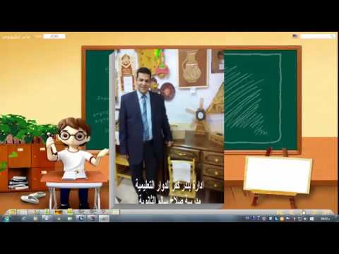 تحميل كتاب تكنولوجيا الصناعة للصف الثانى الثانوى العام