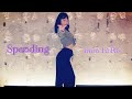 【I☆Ris】Spending 踊ってみた【ヘソ出し】