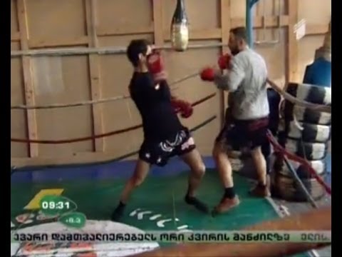 ქართველი ქიქბოქსიორები ტურნირებისთვის ემზადებიან