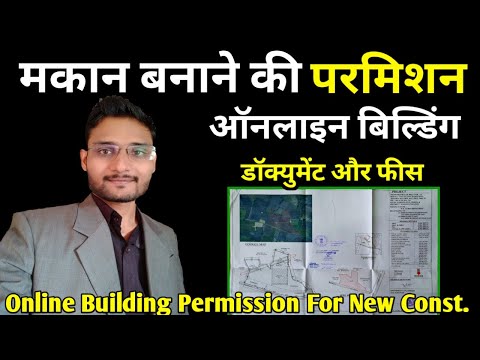 वीडियो: महाबलीपुरम में पुरातनता की उच्च तकनीक वाली इमारतें