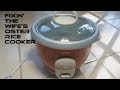 Fixin&#39; the Wife&#39;s Oster Rice Cooker