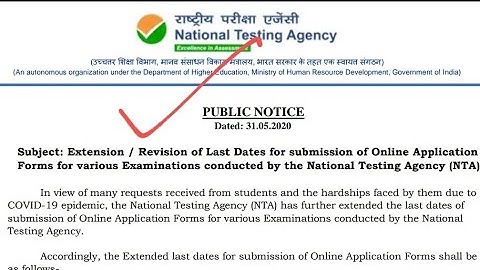 NEW NOTICE BY NTA  2020 Exam #EDUCATIONALBYARUN
