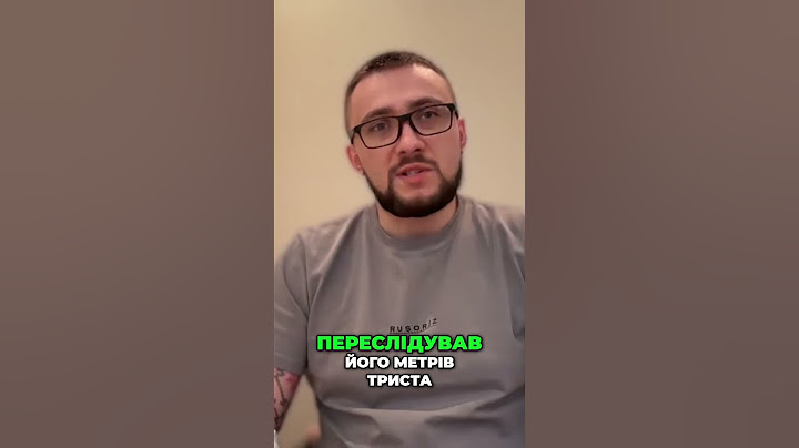Замах на вбивство: Як я зловив нападника! (Реальна історія)