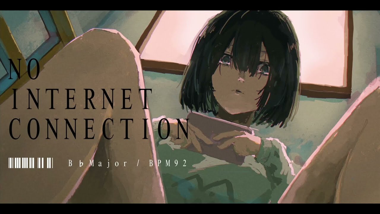 【NK伊藤】Miwo - No Internet Connection【歌ってみた】