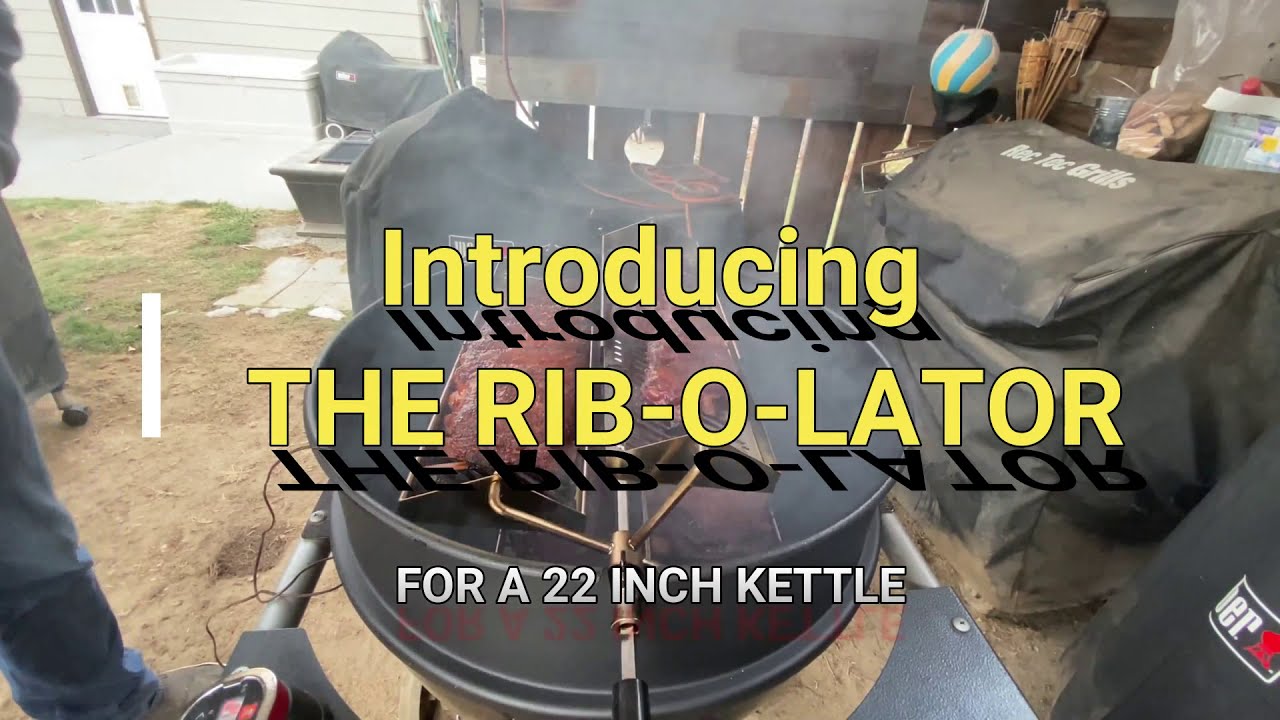 вертел риболатор для котла Вебера