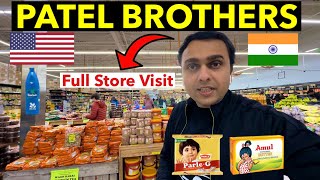 Patel Brothers in USA | અમેરિકા માં કરિયાણું અને શાકભાજી કેટલાનું આવે | Indian Grocery Haul અમેરિકા