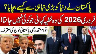 Pakistan’s Contribution to Global Peacekeeping & Diplomacy Explained
