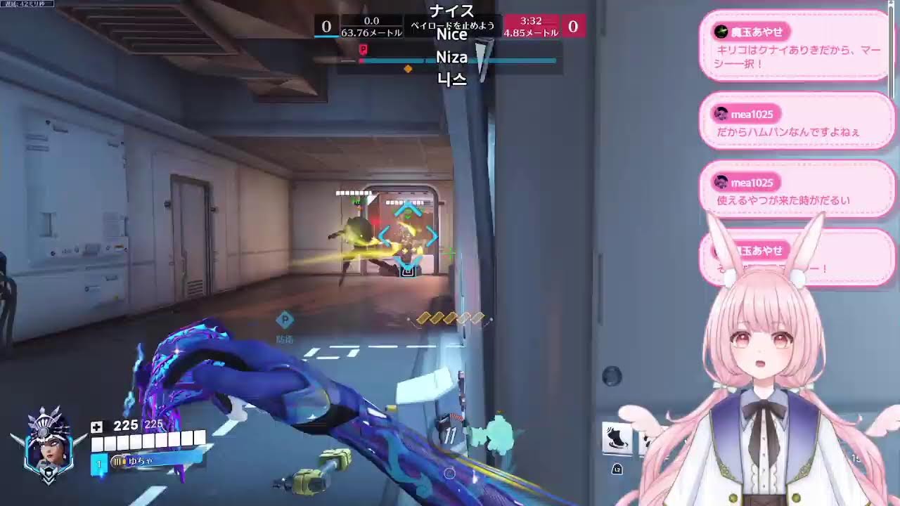 CSオーバーウォッチライバル参加型