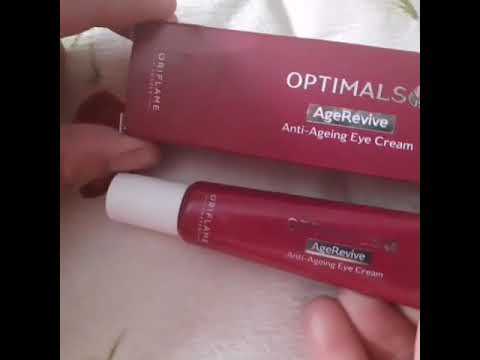 احسن محسن جفن العين 