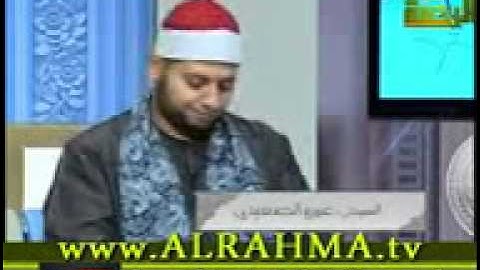 الشيخ عمرو الصعيدى مع  أ محمد السجينى وتلاوة رائعة من سورة الزمر