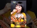 Seafood buckets American style 🇺🇸กุ้งถังสไตล์ฝรั่ง 🌽🦪🦞🏖️  #seafood #ทะเลถัง #createwithai