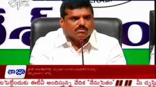 PCC President Botsa sensational comments on Y.S.R