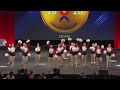 Croatia [Pom - Finals]