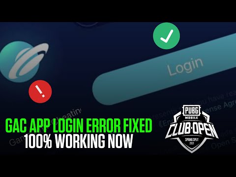 HOW TO LOGIN GAC PUBG MOBILE  PMCO 2022 | INVALID USER NAME & PASSWORD GAC TOOL| PROFESSOR GAMING2.0