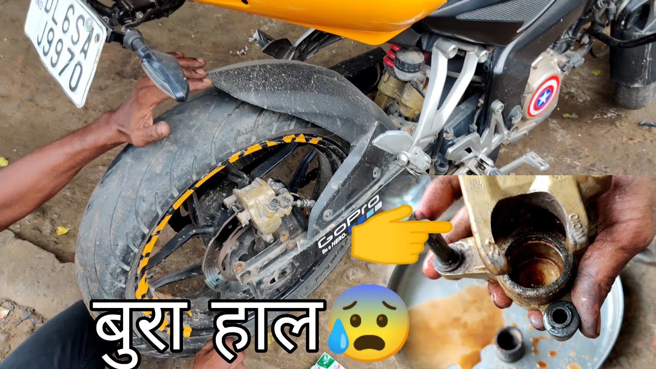 Bajaj pulsar ns200 rear Brake service rear caliper not working YouTube