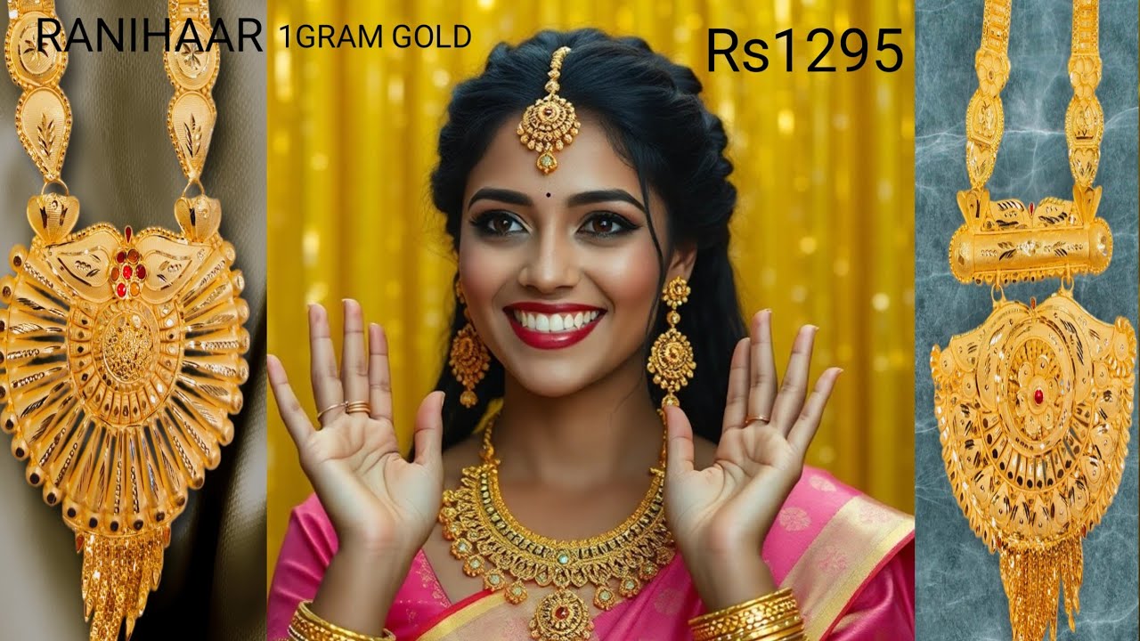 1 GRAM GOLD RANIHAAR JEWELLERY! INSANE PRICE REVEALED!