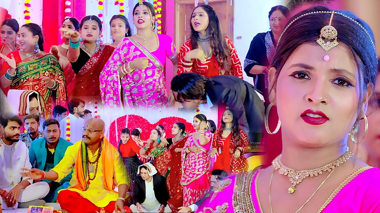 #Video | विवाह गारी, तिलक चढ़ाव खाना से पहिले | #Antra Singh Priyanka, Anjali Gaurav | Bhojpuri Song