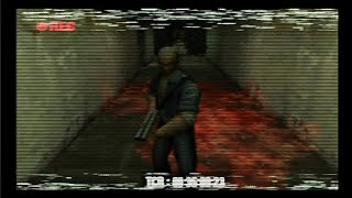 Manhunt (PS4) 12. Doin time Hardcore difficulty | 5 Star rating