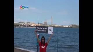Imc Tv- Kömürsüz Yaşam Çanakkalenin Hakkı