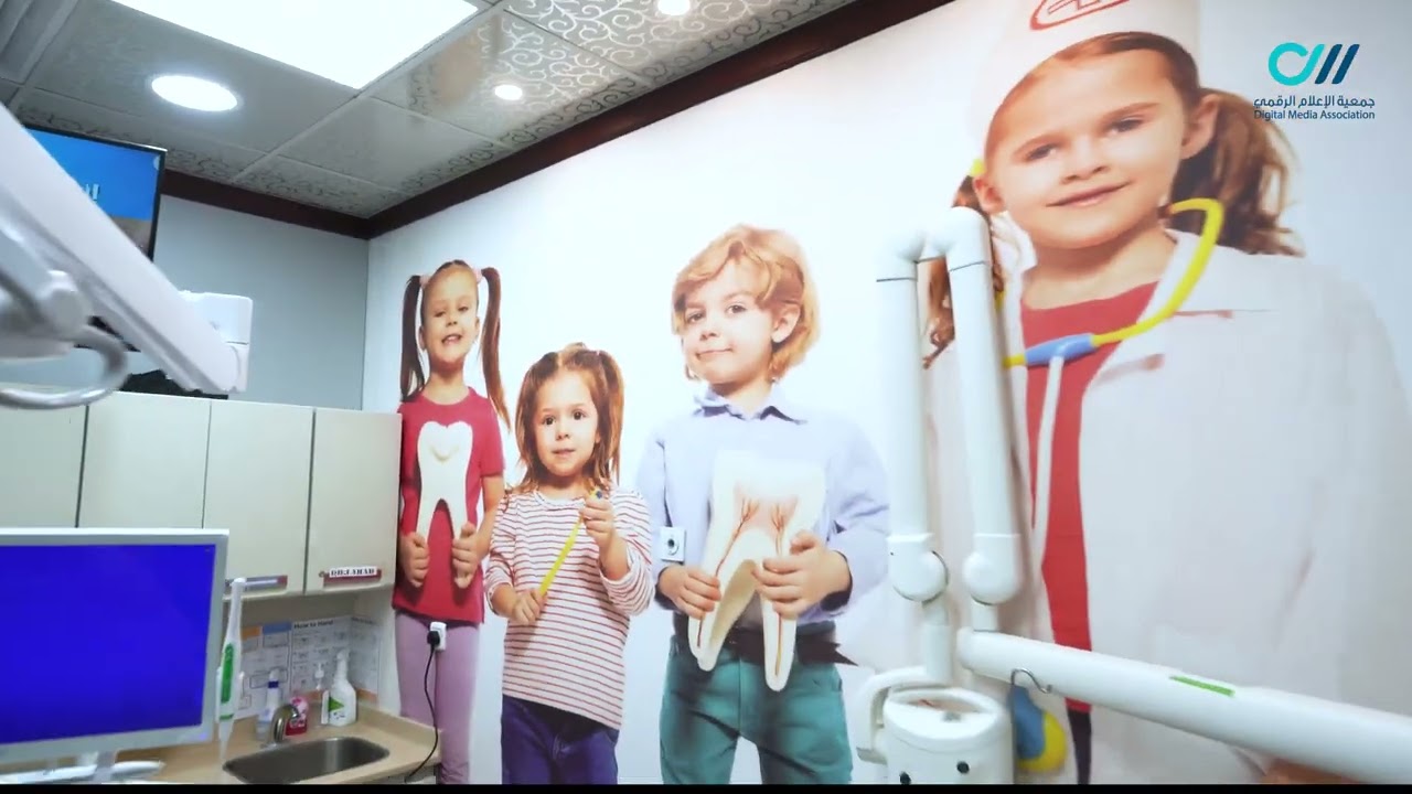 مستشفي تخصصي نجران