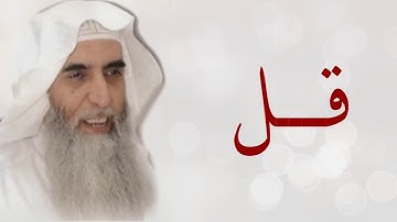 من أفضل وأعظم الأذكار  حديث ابو امامه   سبحان الله عدد ماخلقvia torchbrowser com