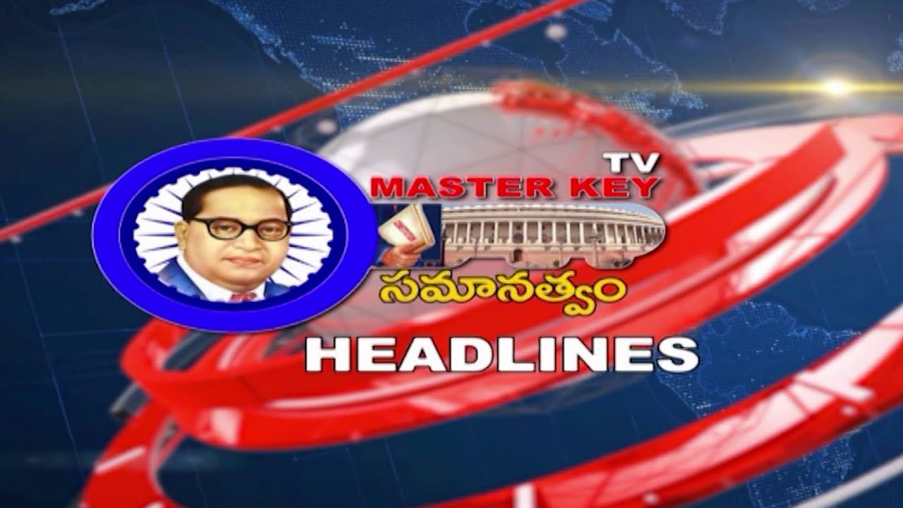 News Headlines 7pm || 07-04-2021 || Masterkey Tv