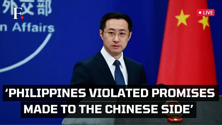 China MoFA LIVE: China Says Philippines' Military Vessel Dispatch Violates Beijing's Sovereignty - DayDayNews