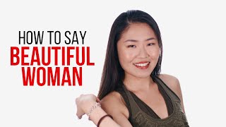 Download Lagu How to Say "Beautiful Woman" in Chinese | Mandarin MadeEz by ChinesePod Download Lagu How to Say "Beautiful Woman" in Chinese | Mandarin MadeEz by ChinesePod
