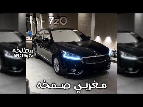 اغاني مغربيه | ياريت ياريت - من حبك تاب قلبي / مطلوبه اكثر شيء 