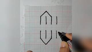 How To Draw A 3D S Word | Optical Illusion Drawing