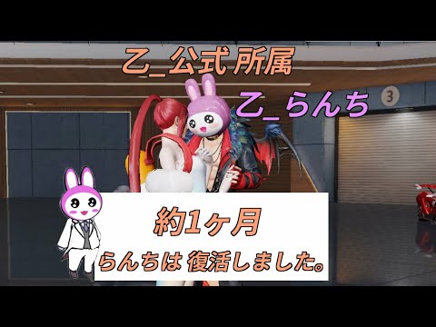 荒野行動 戦闘集㉞ 右上射撃 復活のらんち