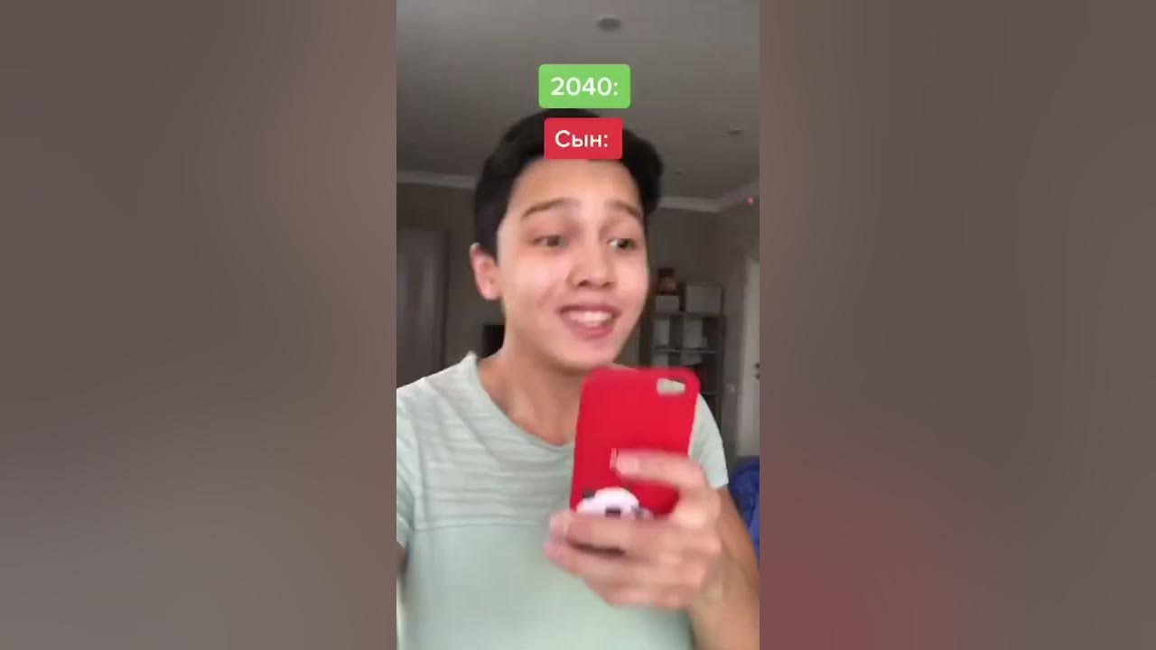 Сын Нашел «Плохое» Видео Мамы ! Подпишись 👇 - YouTube
