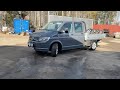 Köp Pickup Volkswagen Transporter P-U DSG 4M på Klaravik