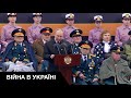 Як російська пропаганда зомбує росіян