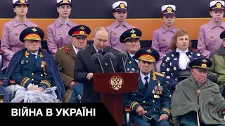 Как российская пропаганда зомбирует россиян