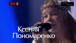 Hallelujah - Battles - Artem/ Julia/ Marsel/ Xenia. The Voice Kids Russia 2016