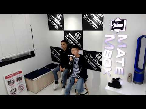 셀프축가공간) 엠씨더맥스 One Love [메이트엠박스]