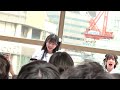 yosugala No Border 20260322