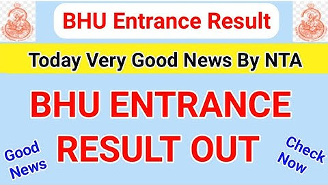 BHU Result 2021 | BHU Result Date 2021? | BHU UG Final Answer Key | BHU Counselling 2021 | BHU 2021