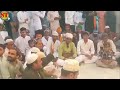 Khwaja Garib Nawaz Ajmer Sharif puri video Garib ख्वाजा गरीब नवाज @ST @Saddam7755